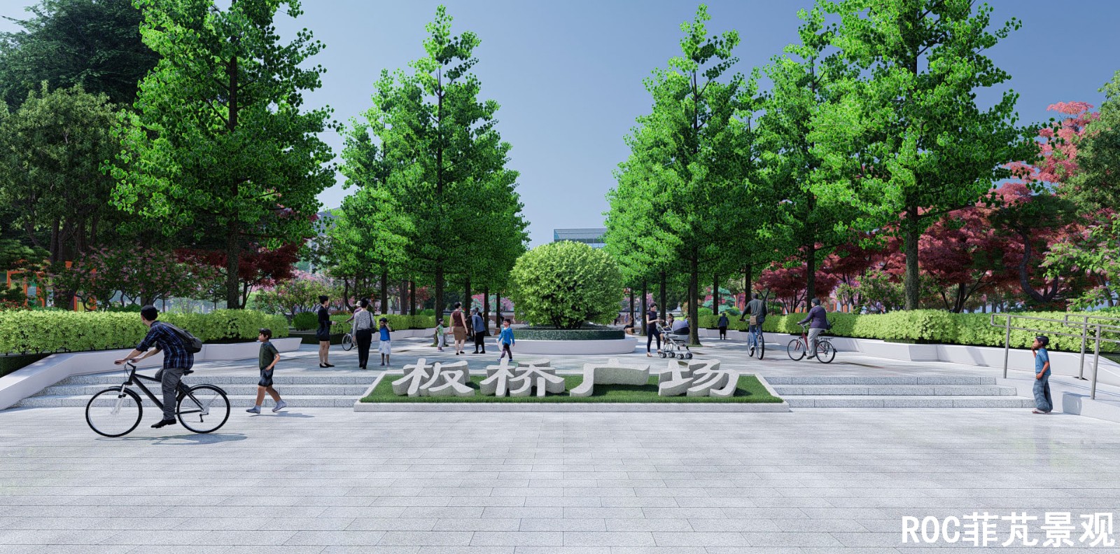 小清河板桥广场·济南