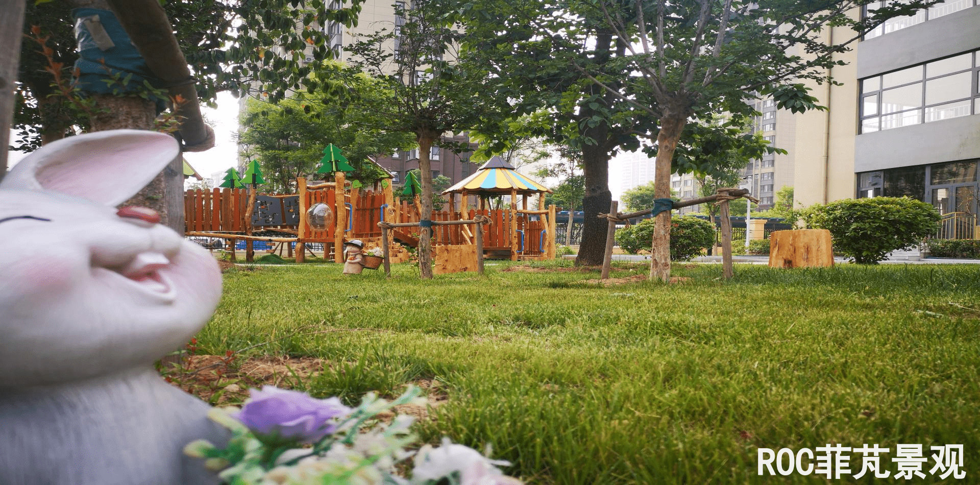 济南市第三幼教集团·济南