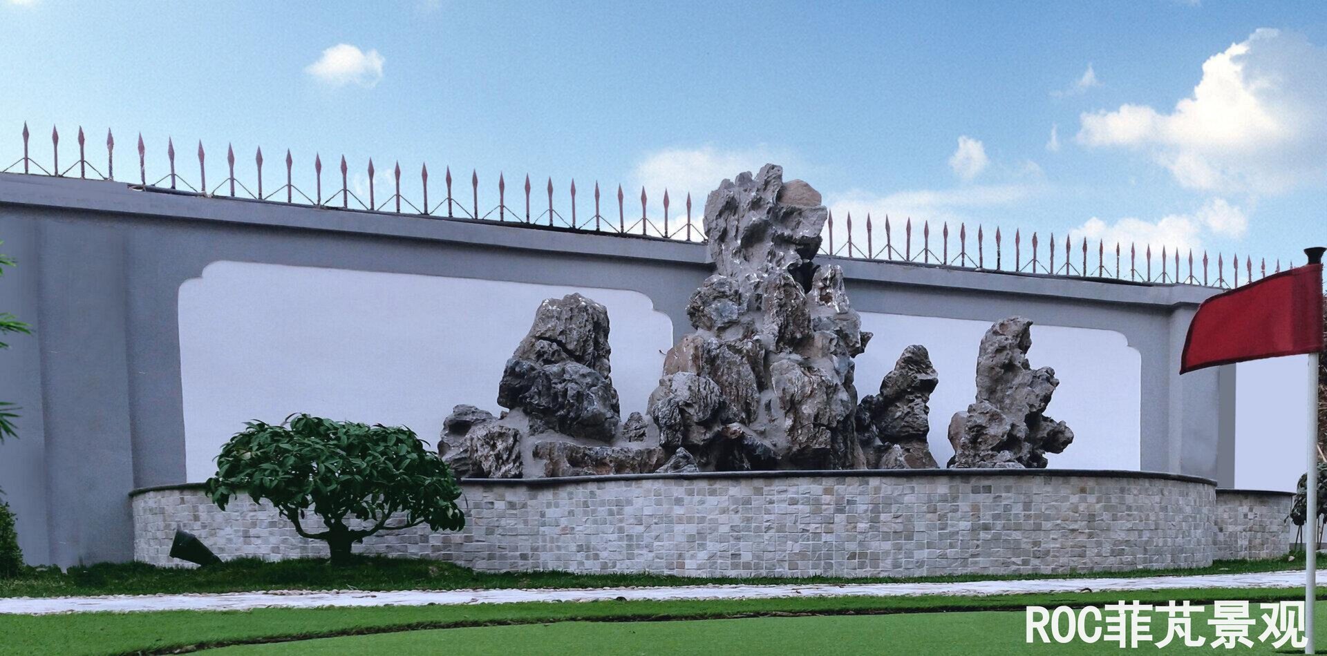 幸福会所·济南