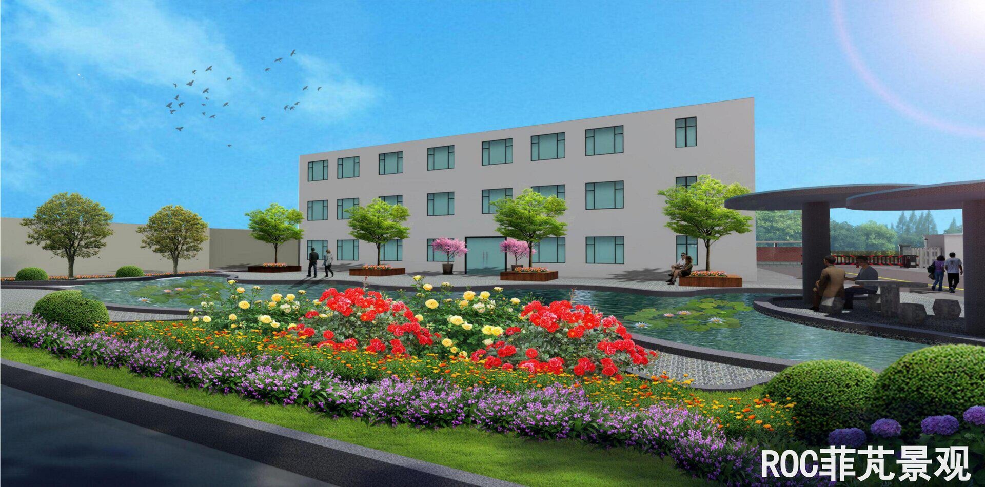 济钢集团·济南