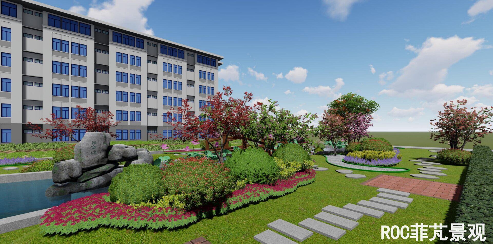 蓝翔技校·济南