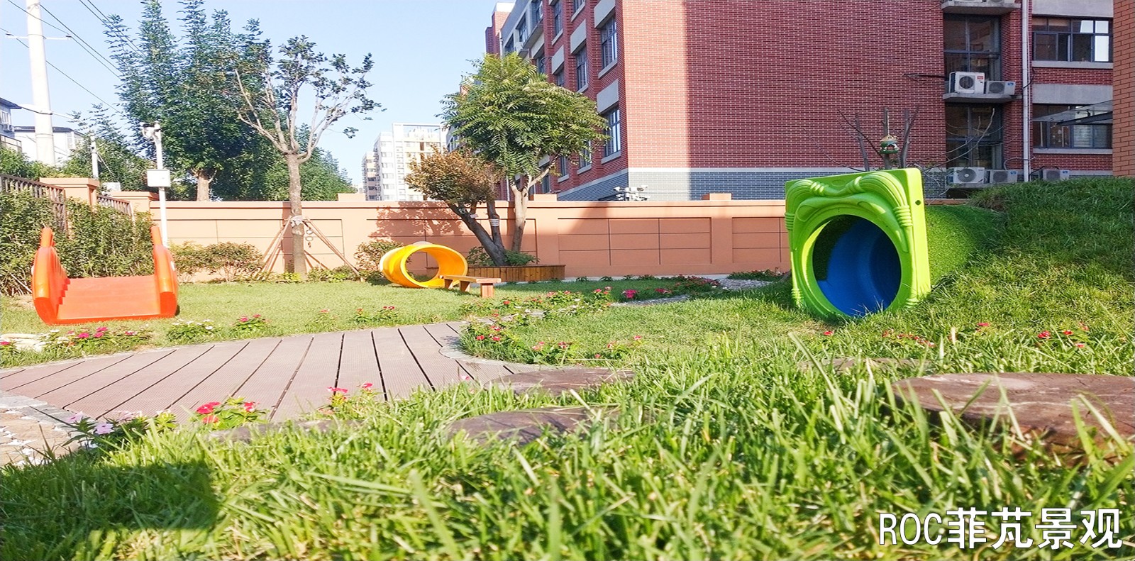 济南市第一幼教集团·济南