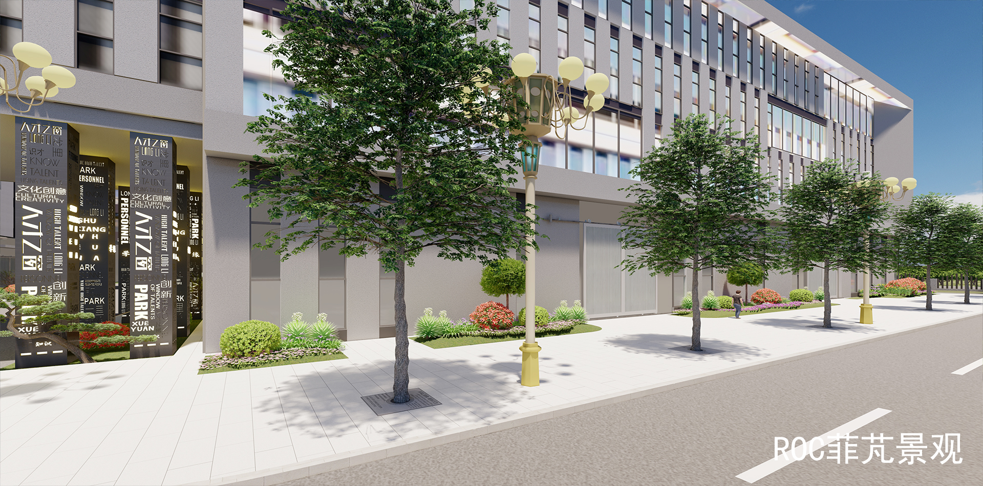 学缘文化创意（山东）产业园区·聊城