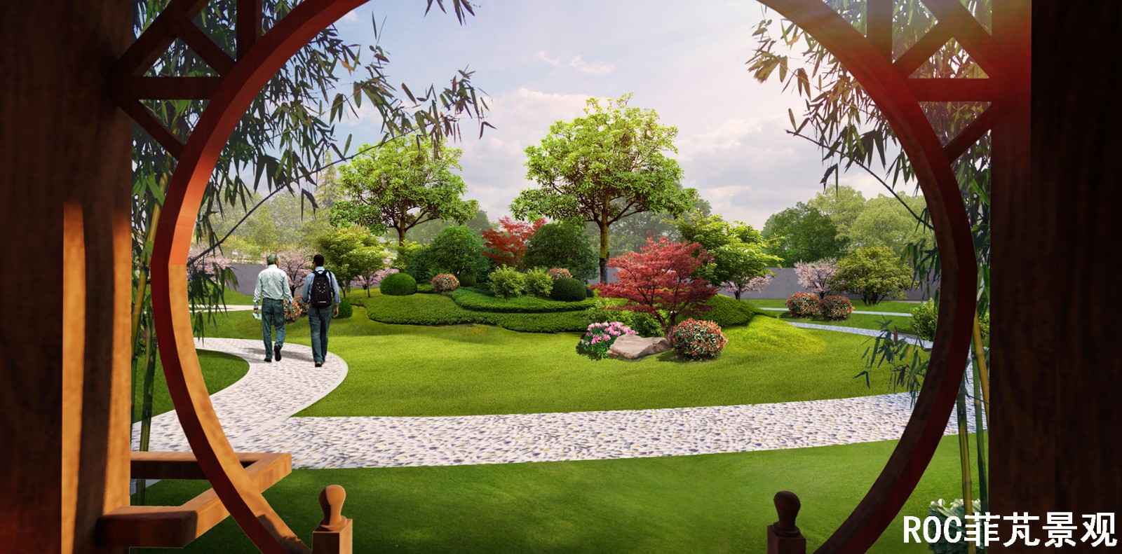 中鲁医养·临沂