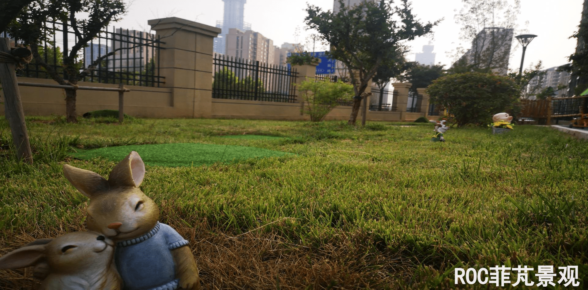 济南市第三幼教集团·济南