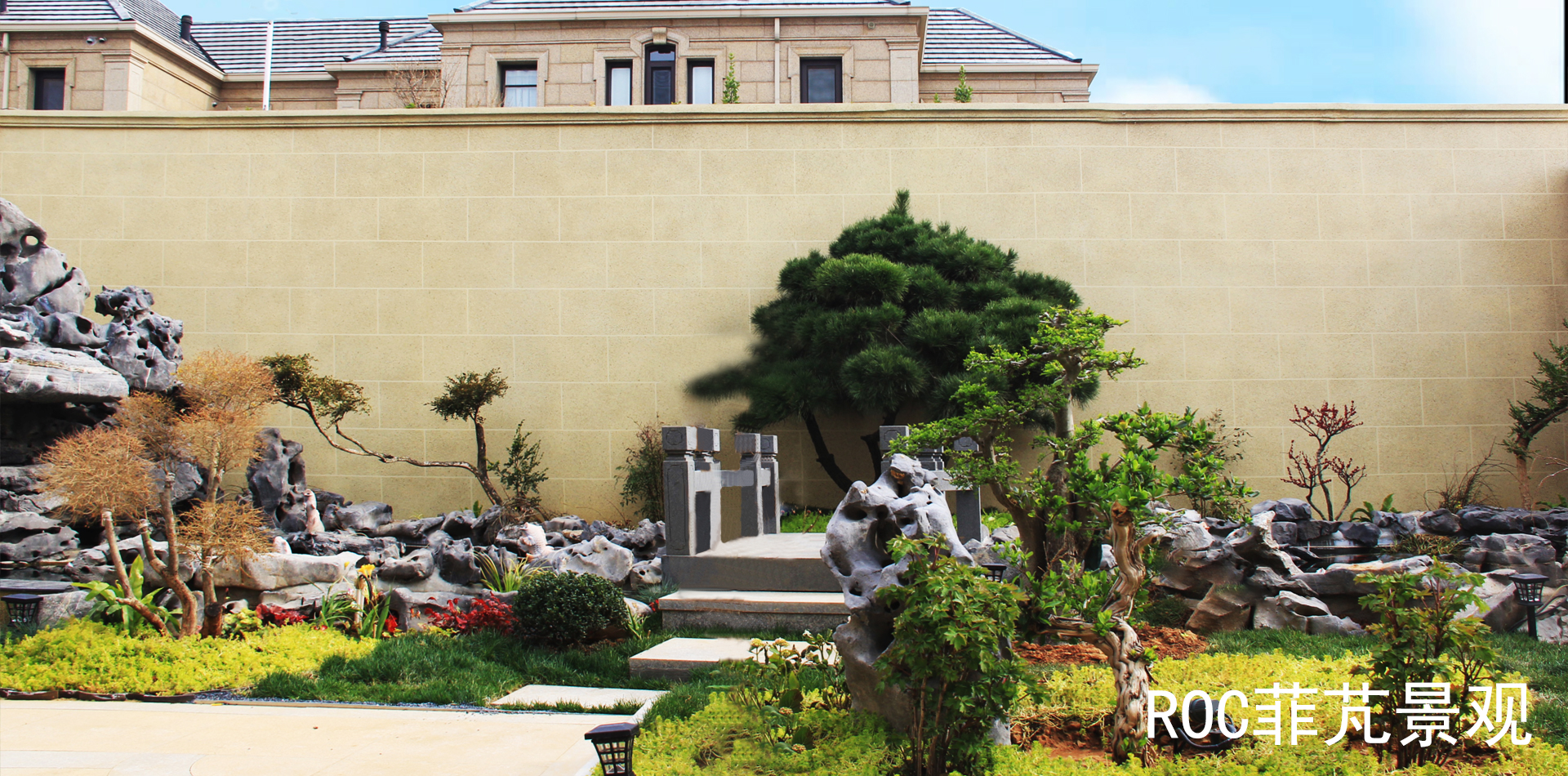 海尔绿城玺园·济南