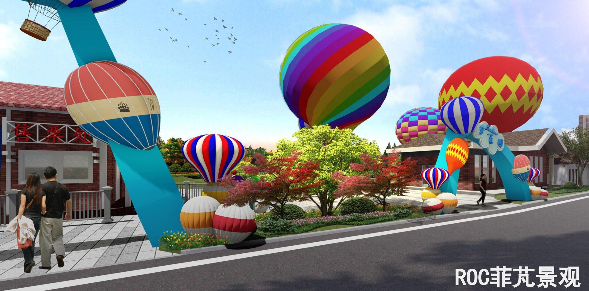 济南野生动物世界·济南