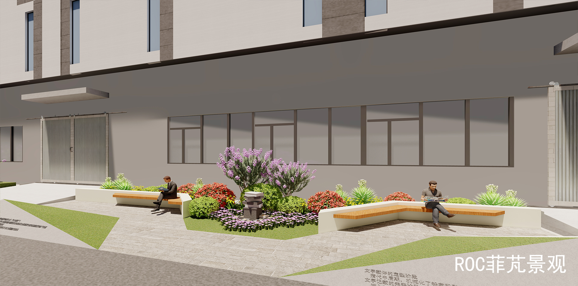 学缘文化创意（山东）产业园区·聊城