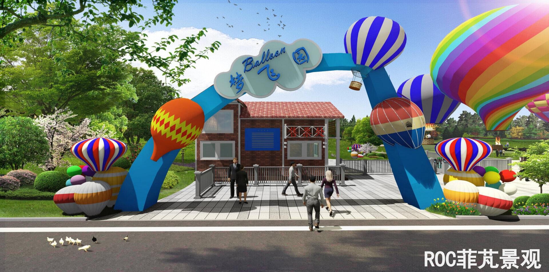 济南野生动物世界·济南