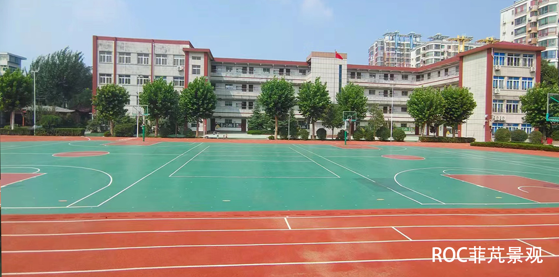 燕柳小学·济南