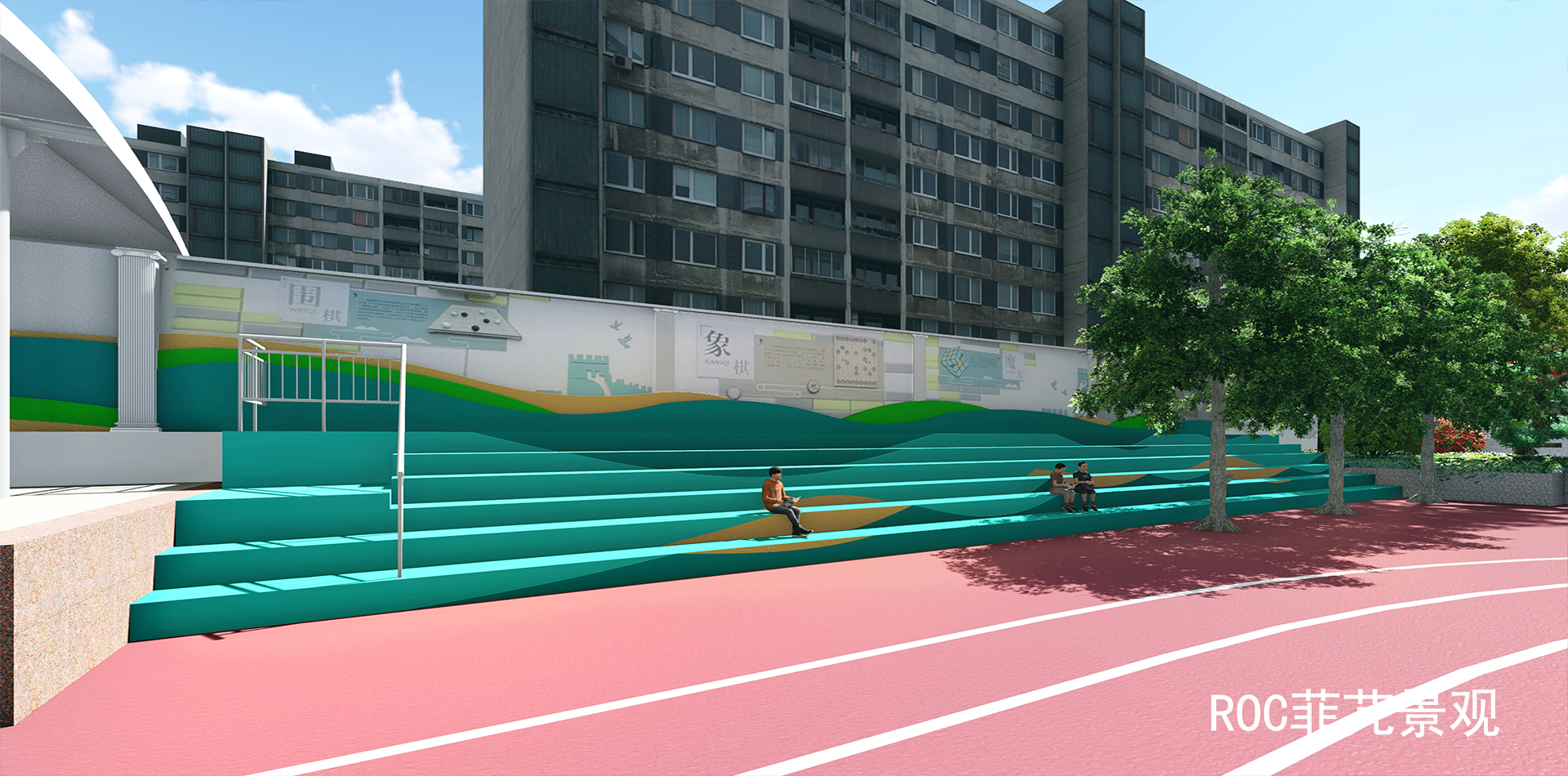 燕柳小学·济南