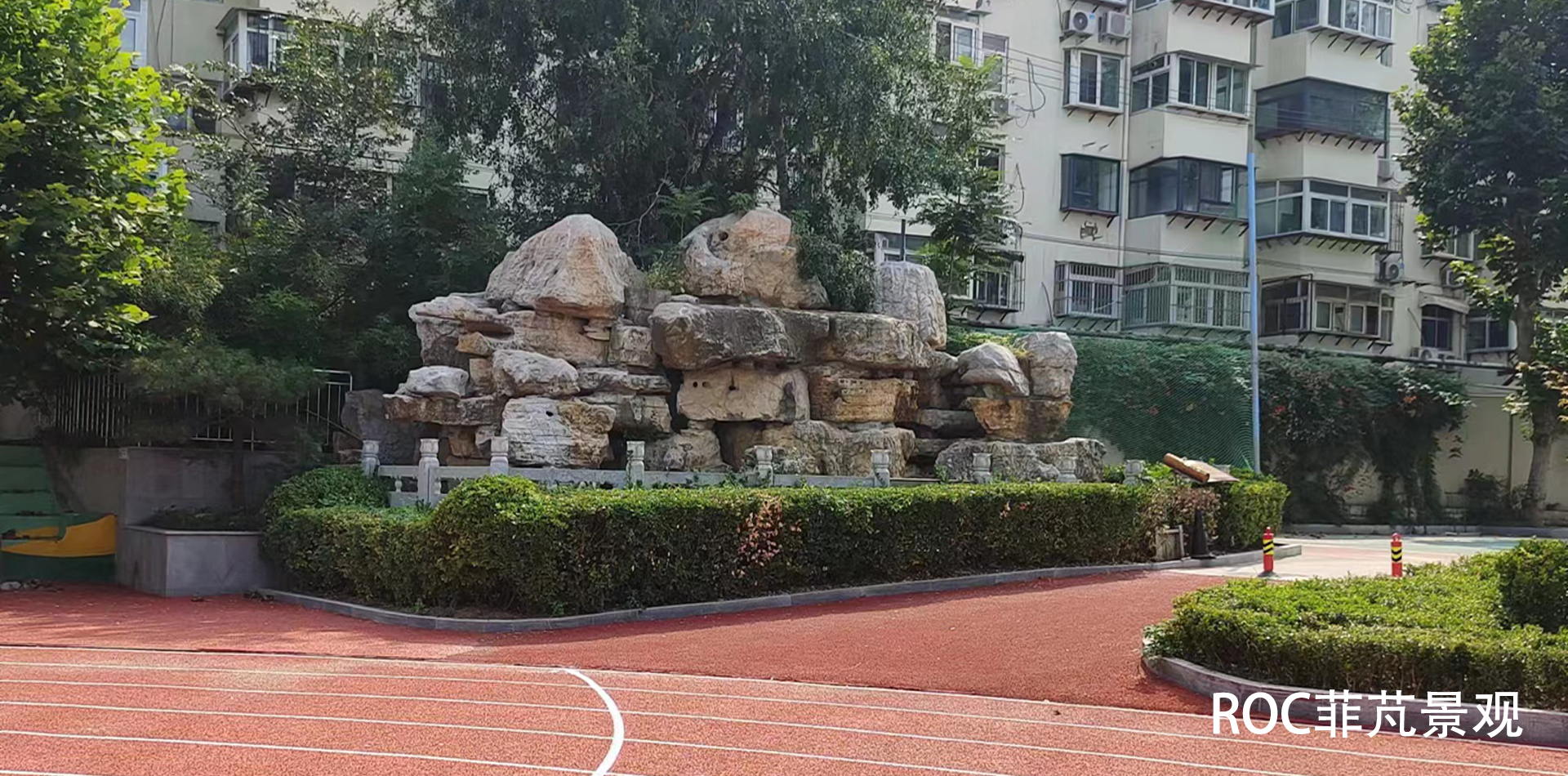 燕柳小学·济南