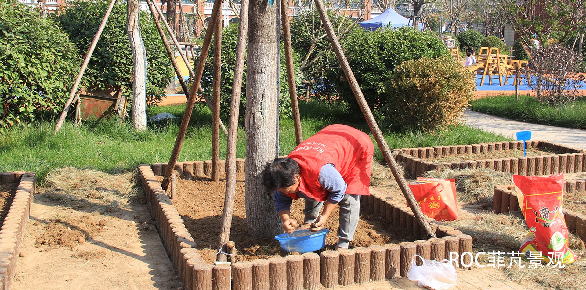 秋冬养护·九月