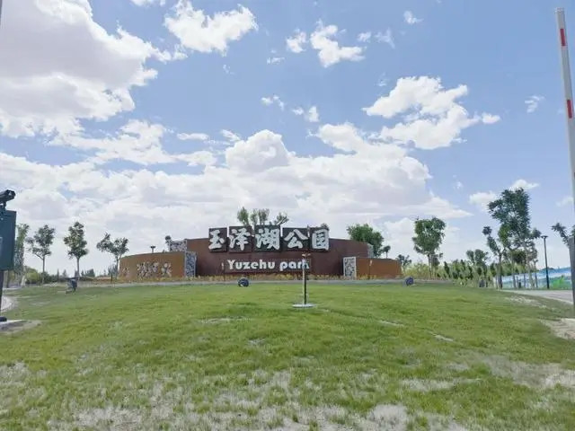 玉门:城市更新让城市“二次生长”