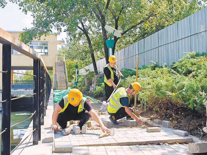 北京:北护城河滨水步道将打通8处滨水步道断点