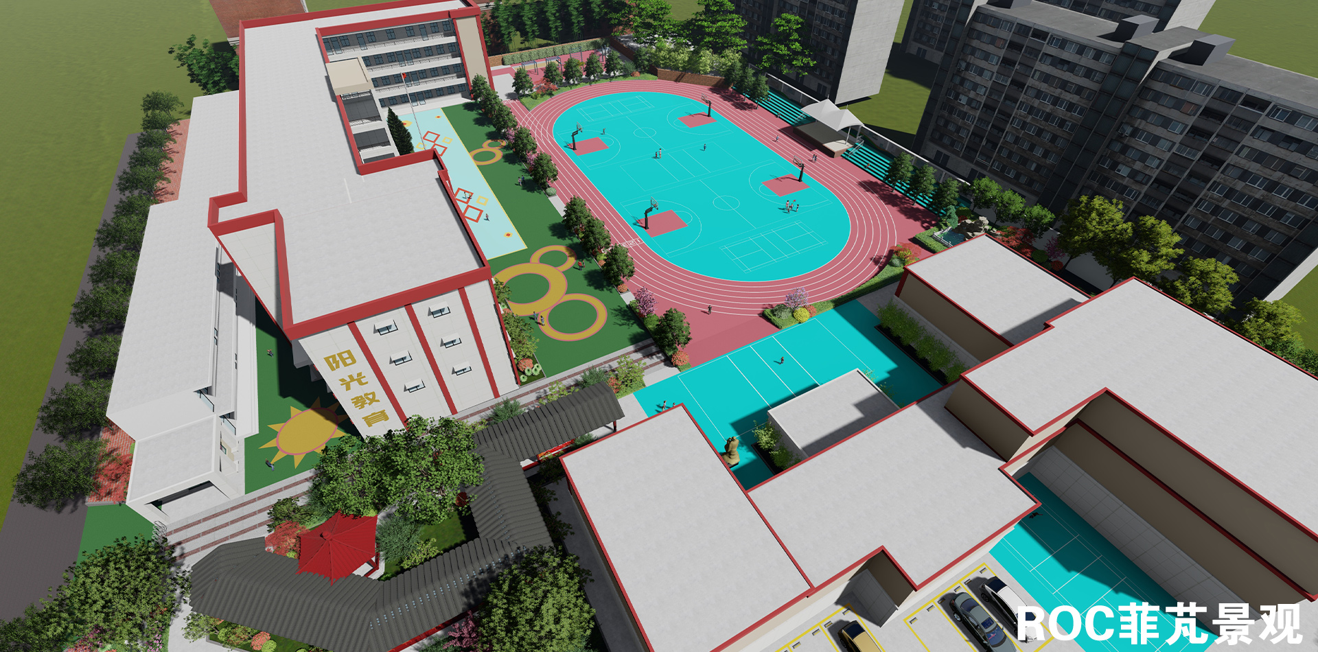 燕柳小学·济南